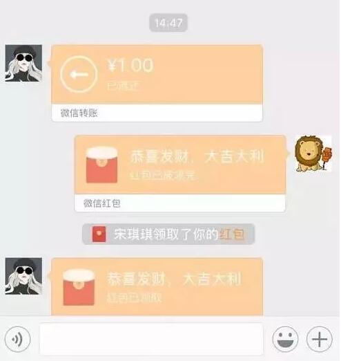 tp钱包转欧易_tp钱包转欧易_tp钱包转欧易