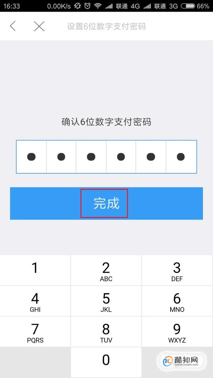 钱包创建空白卡_tp如何创建钱包_钱包创建失败