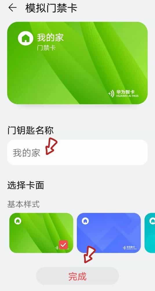 tp钱包密钥丢失怎么找回_钱包密钥泄漏被盗_钱包密钥在哪里能找到