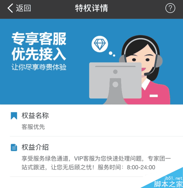 钱包客服人工服务电话_钱包人工客服电话_tp钱包人工客服