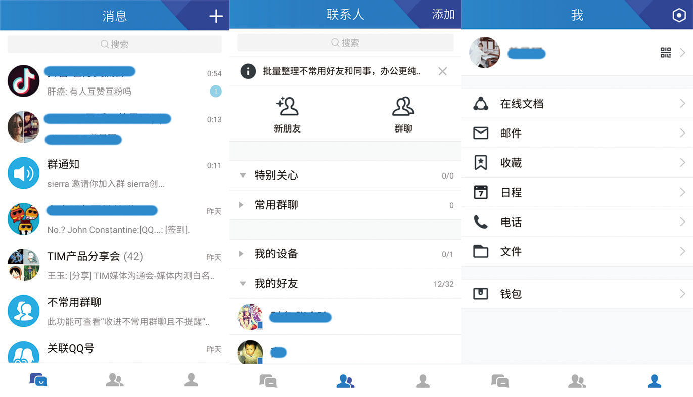 钱包的客服电话_TP钱包怎么联系客服_钱包人工客服电话是多少