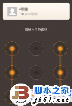 tp钱包在哪里修改密码_钱包密码修改_tp钱包密码怎么修改