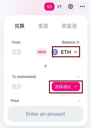 钱包合约地址买币_币合约交易怎么玩_tp钱包市场兑换合约币