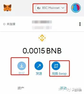 钱包买pig币_tp钱包怎么买没上交易所的币_买币的钱包