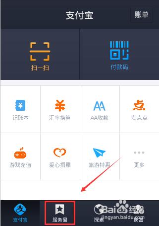 钱包app苹果版_tp钱包苹果最新版下载_苹果钱包下载安装手机版