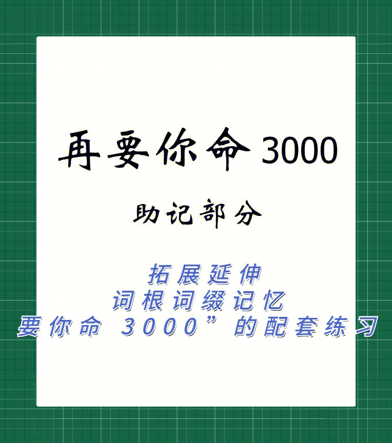 钱包助记词是唯一的吗_tp钱包的助记词有什么规律_钱包助记词大全