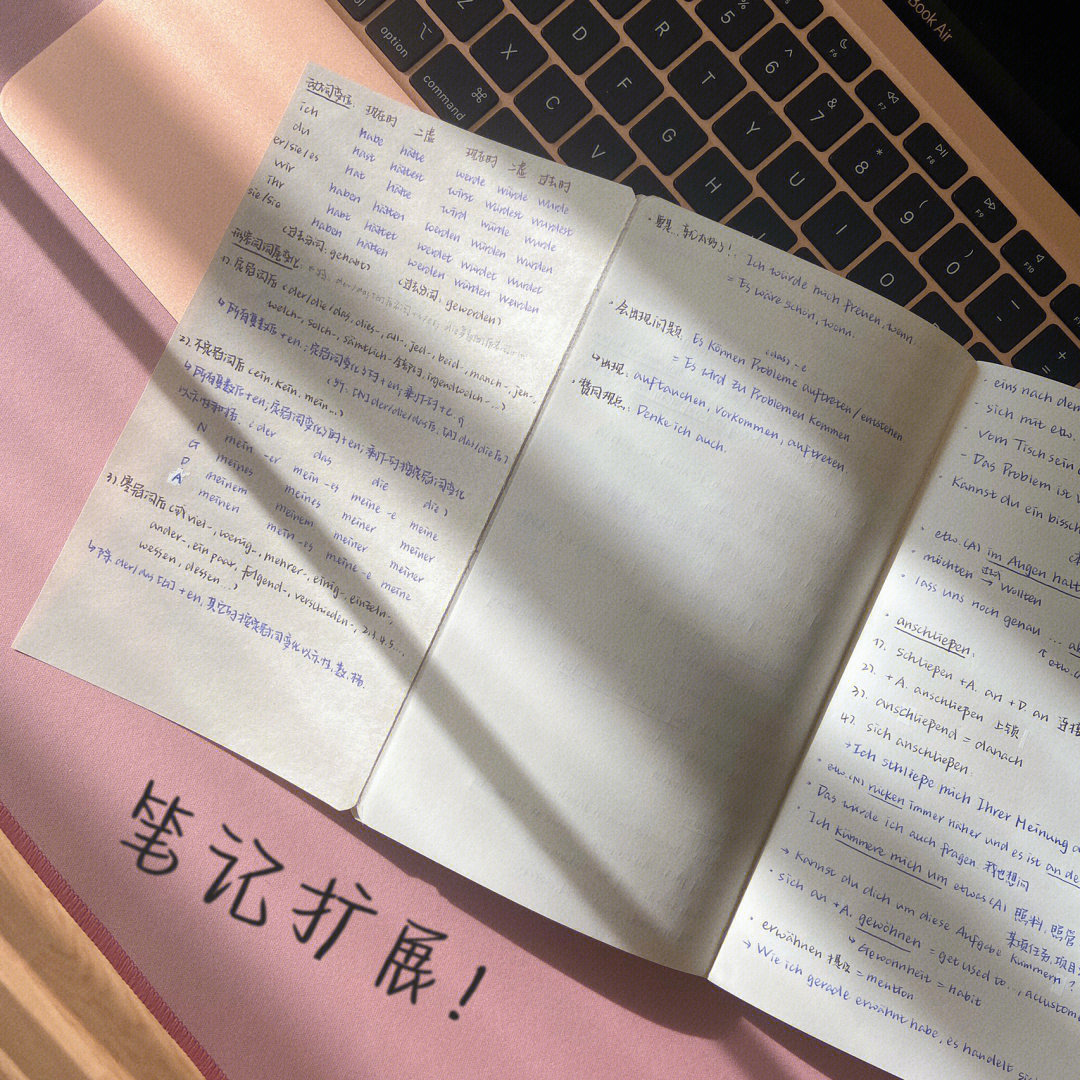 钱包助记词大全_钱包助记词是唯一的吗_tp钱包的助记词有什么规律