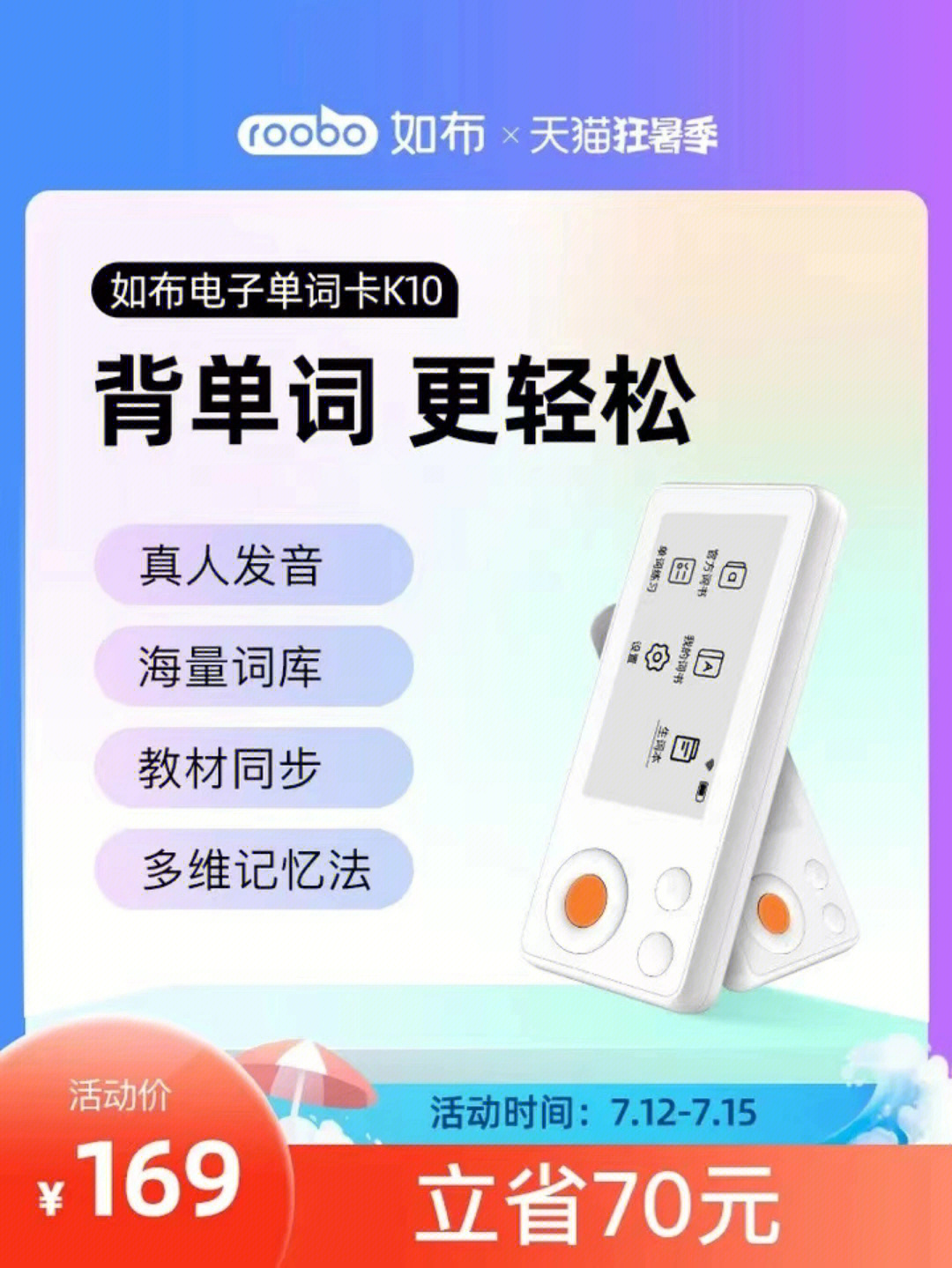 钱包助记词是唯一的吗_tp钱包的助记词有什么规律_钱包助记词大全