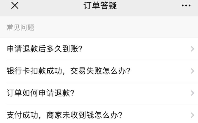 tp钱包取消授权_tp钱包授权取消不了_如何关闭钱包授权