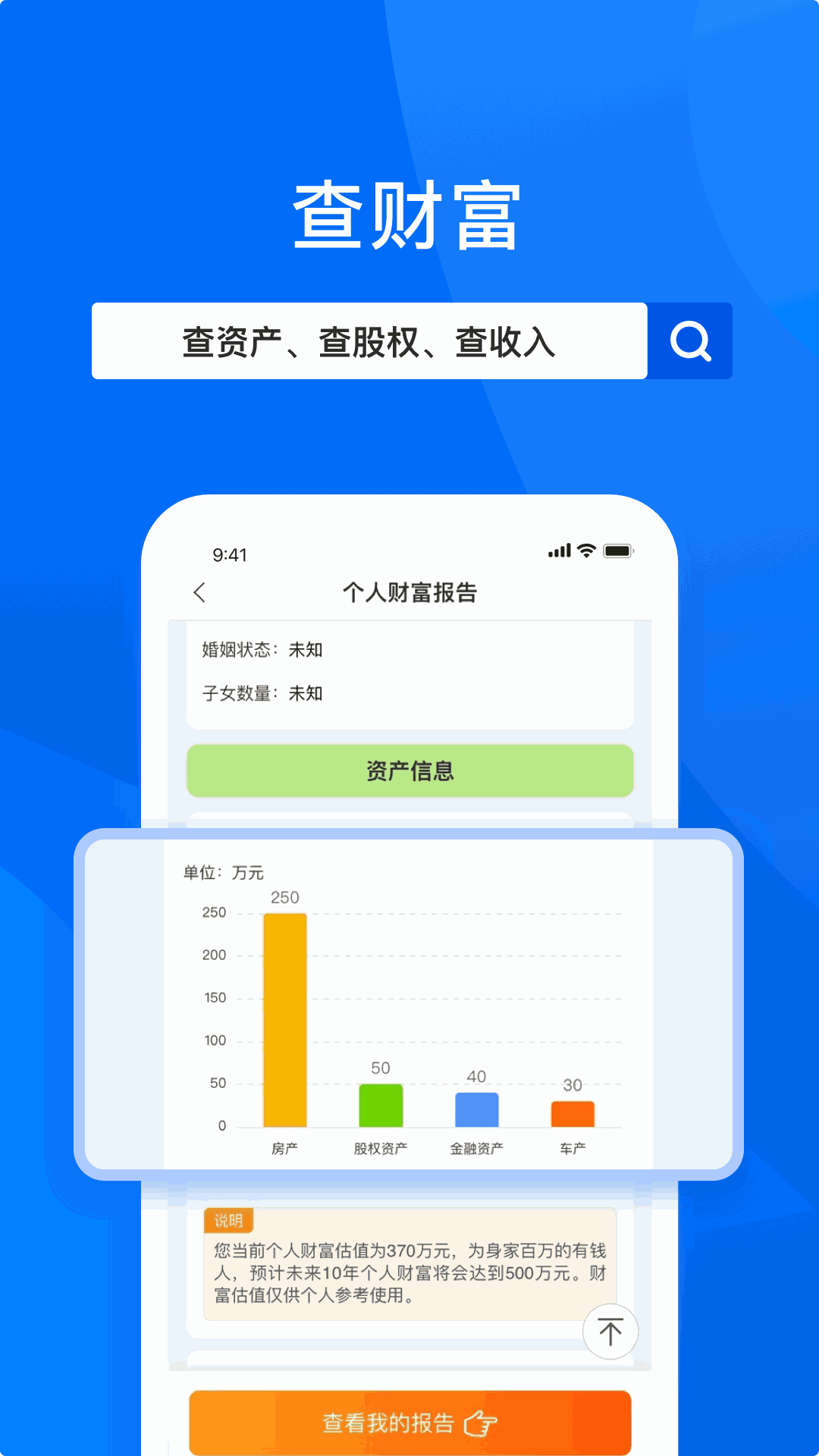 tp钱包用什么链_tp钱包有毒_tp钱包有啥用