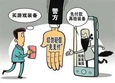 钱包跑路_钱包传销骗局_tp钱包骗局跑u