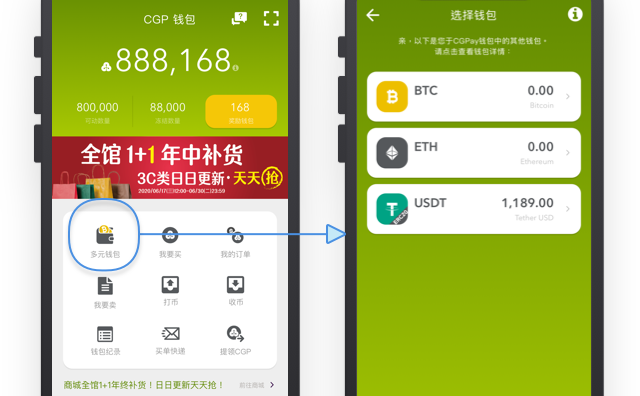 tp钱包怎么导入币安_tp钱包怎么导入币安_tp钱包怎么导入币安