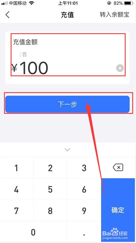 充币等待确认_tp钱包怎么买币一直等待确认_tp钱包兑换等待确认