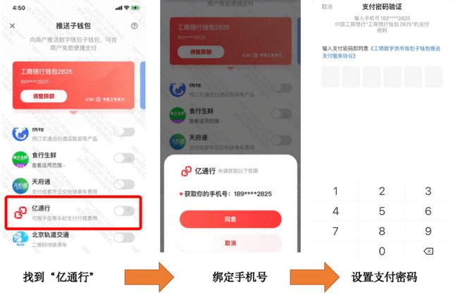 tp钱包兑换等待确认_tp钱包怎么买币一直等待确认_充币等待确认