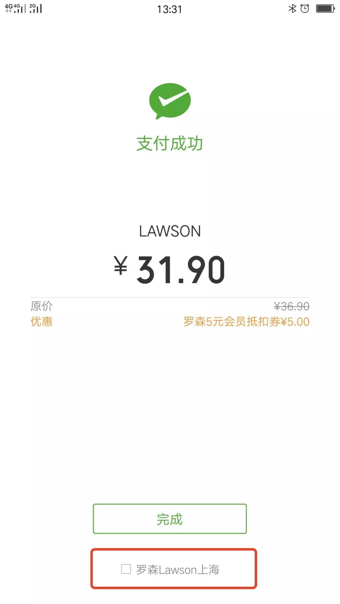 钱包创建失败_tp钱包如何创建_钱包创建教程