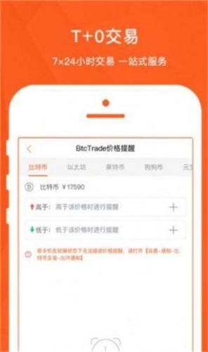 狗狗币钱包怎么取出狗狗币_狗狗币放tp钱包_tp钱包使用教程怎么存狗狗币