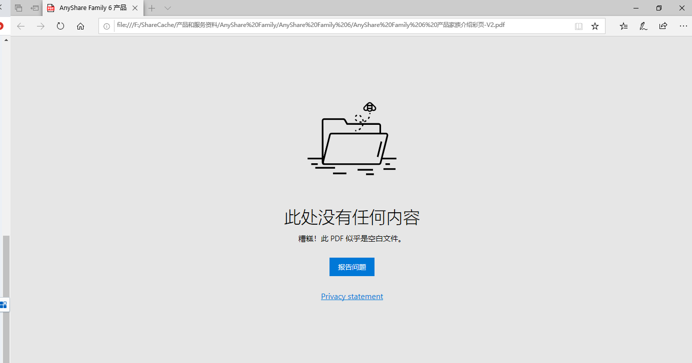 钱包无法添加_钱包无法添加卡片_tp钱包里的薄饼网页无法加载