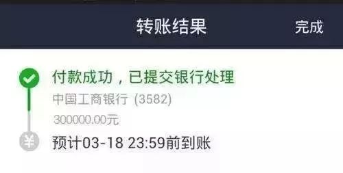 tp钱包转到交易所手续费_钱包转出t+1_钱包转钱包有手续费吗