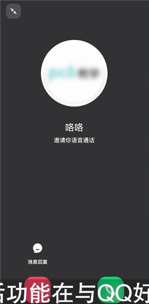 钱包金服客服人工服务_钱包客服电话是多少_tp钱包在线客服在哪