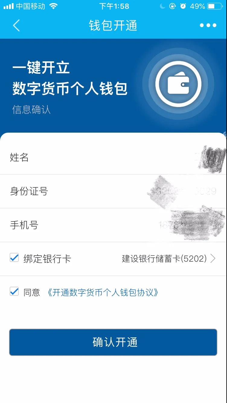 tp钱包怎么授权别人-如何在TP钱包中授权他人钱包？