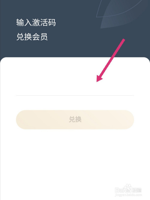 tp钱包闪兑进行中_tp钱包怎么使用闪兑_tp钱包闪兑一直在兑换中