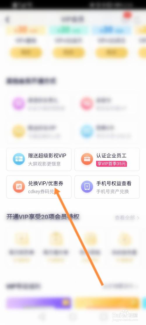 tp钱包怎么使用闪兑_tp钱包闪兑一直在兑换中_tp钱包闪兑进行中