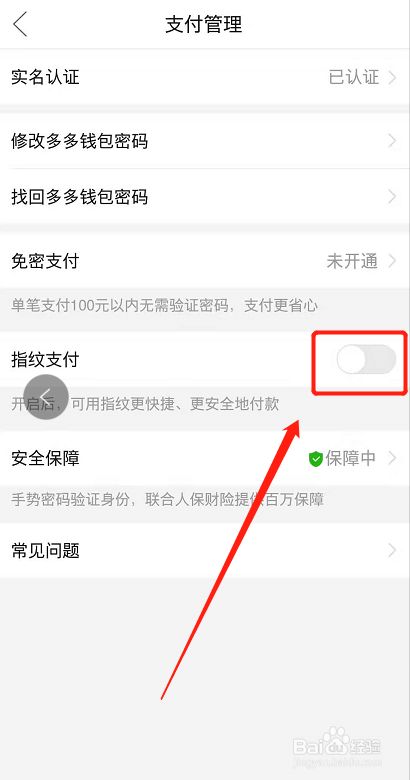 钱包币币闪兑_tp钱包无法闪兑_tp钱包闪兑一直在兑换中