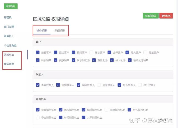 钱包授权是什么意思_tp钱包怎么授权管理在哪里_钱包授权管理怎么关闭