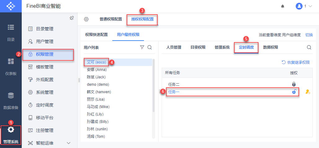 tp钱包怎么授权管理在哪里_钱包授权管理怎么关闭_钱包授权是什么意思