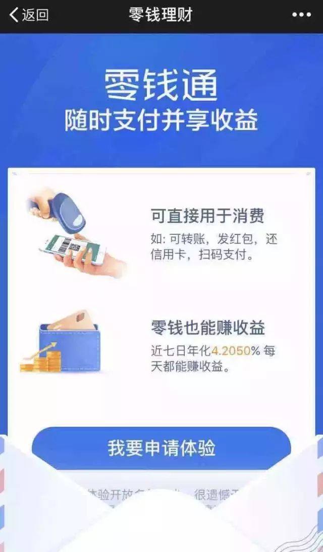 钱包下载官网_下载Tp钱包_钱包下载app