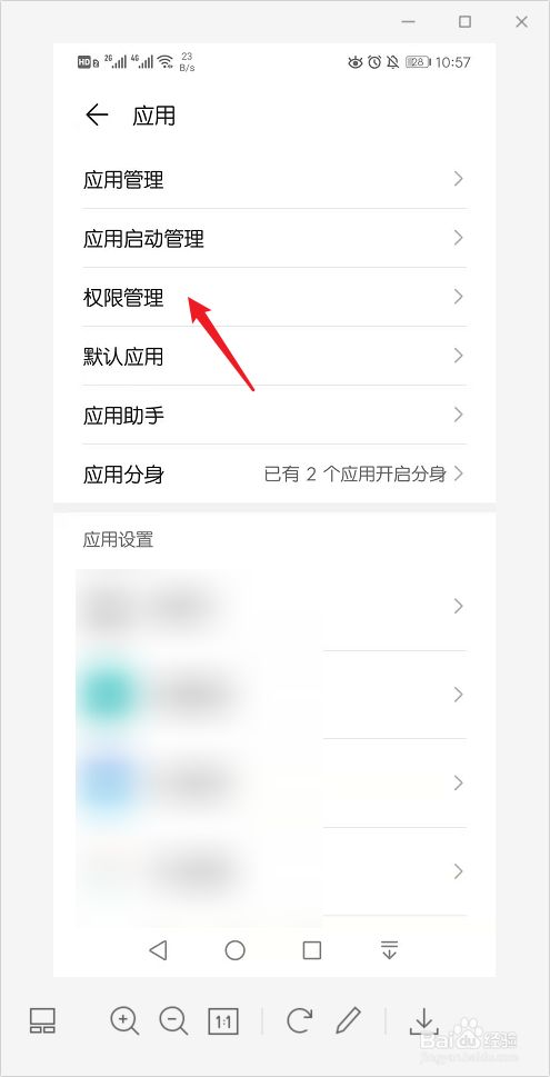 tp钱包怎样取消授权_钱包授权取消手续费_钱包授权取消后又出来