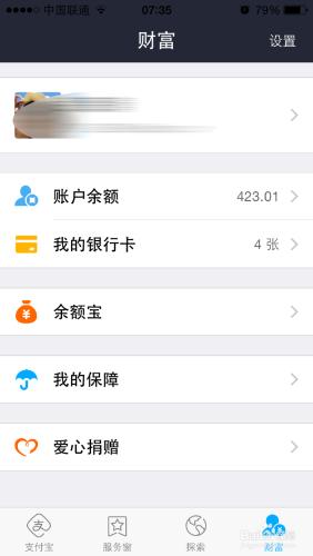 tp钱包怎么添加钱包-tp钱包：添加钱包的绝佳方法，让你惊叹不已