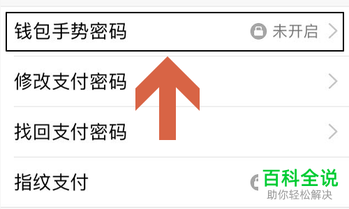 tp钱包退出登录_tp钱包怎么登入_tp钱包里网页无法打开怎么办