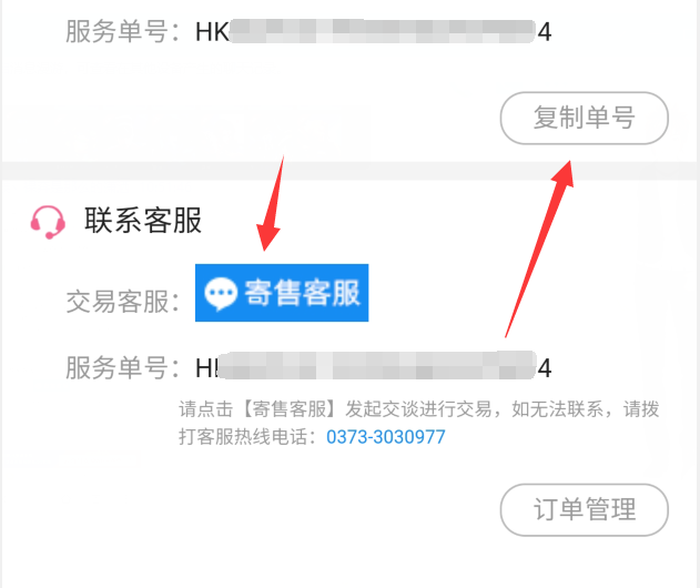 tp钱包没有发现_tp钱包找不到_tp钱包看不到价值