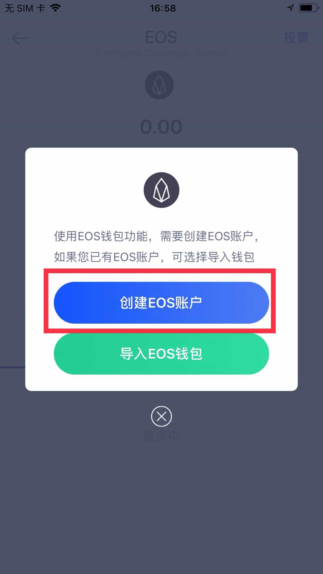 tp钱包怎么导入币安_tp钱包怎么导入币安_tp钱包怎么导入币安