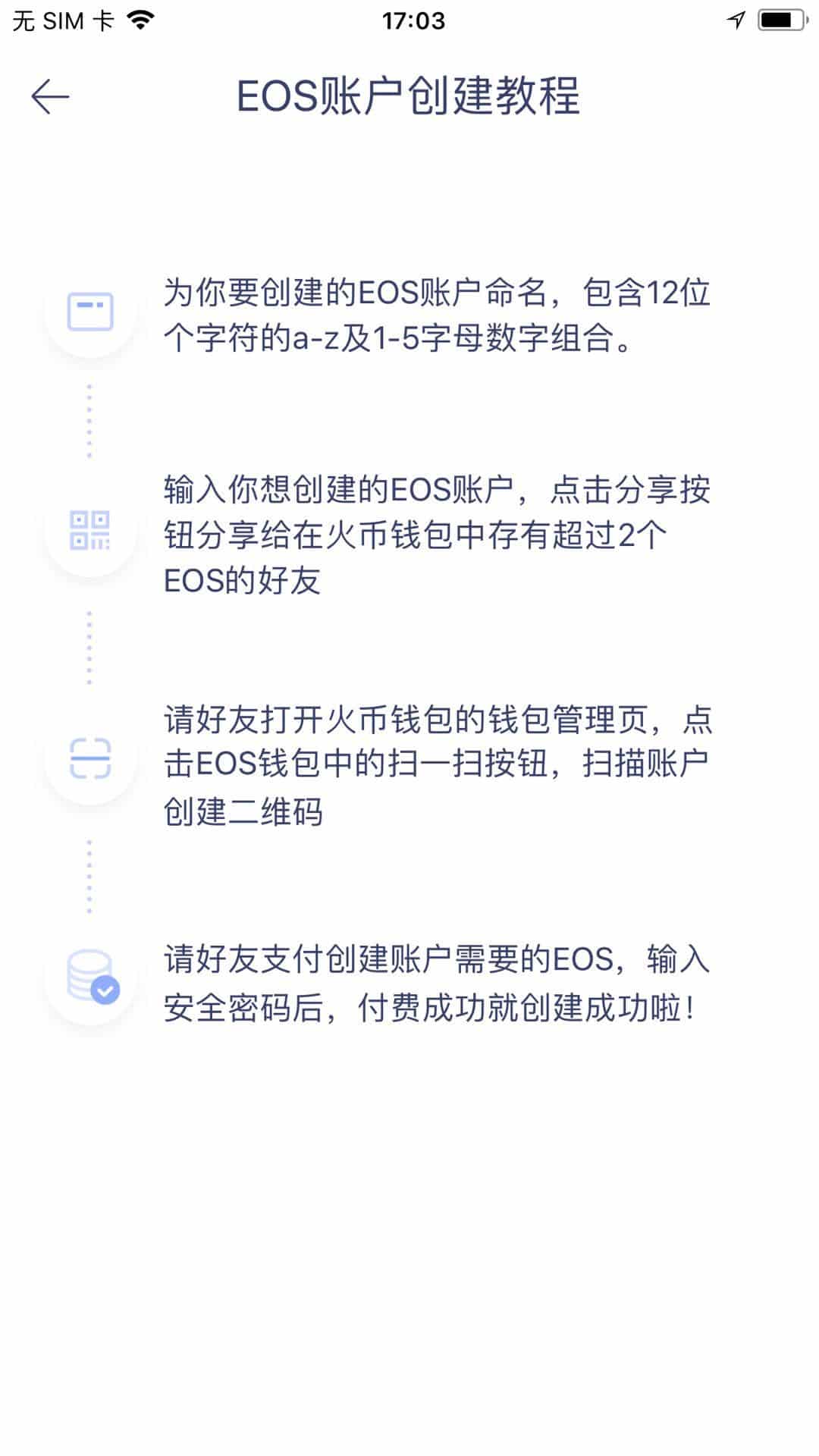 tp钱包怎么导入币安_tp钱包怎么导入币安_tp钱包怎么导入币安