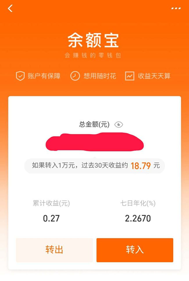 tp钱包添加资金池分红在哪里看_持币分红小程序_分红池是什么意思