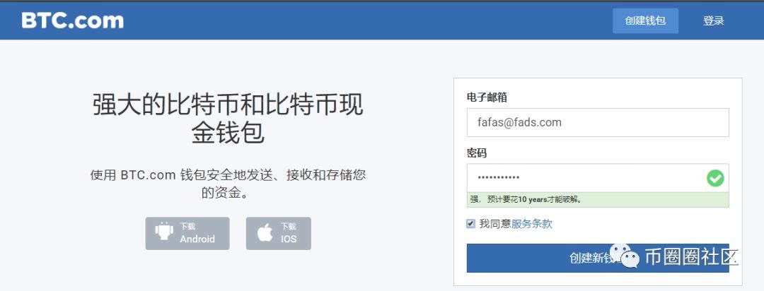 钱包里面买币_钱包币怎么卖_在tp钱包怎么买币dojo