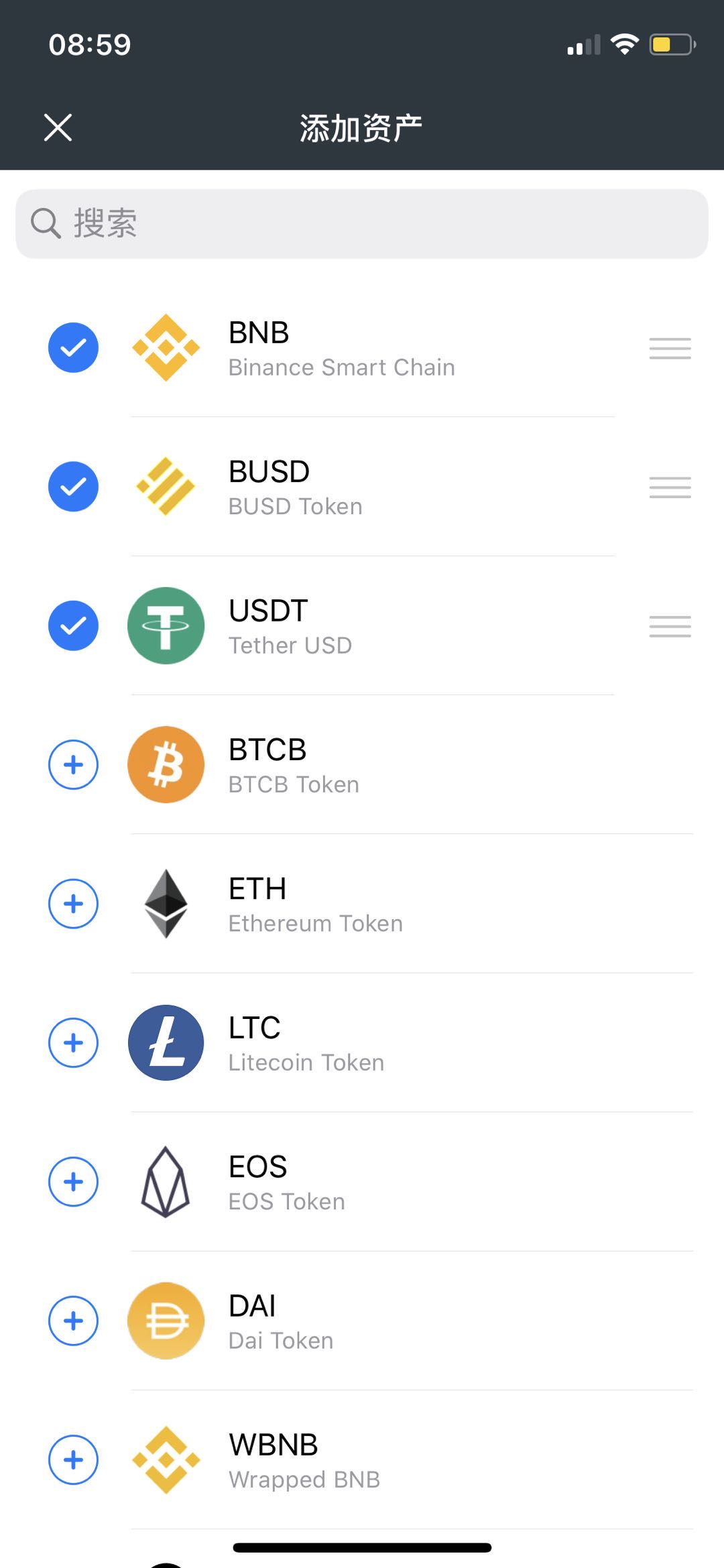币链app_在tp钱包怎么买币安链的币_币钱包怎么使用