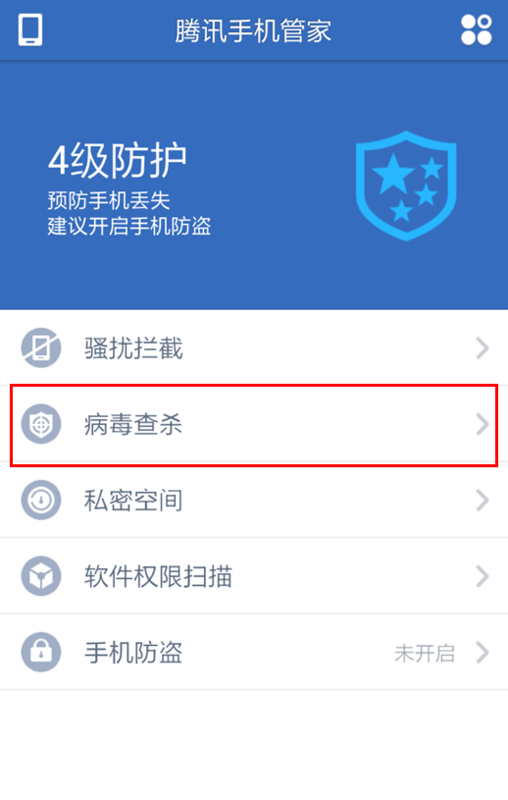 tp钱包安装不了发现恶意应用_安装恶意应用会怎样_安装app发现恶意应用