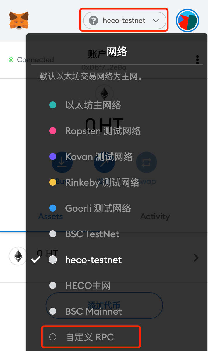怎样把钱包里的币导入交易所_币钱包怎么用_tp钱包电脑版怎么导入币安链