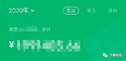 tp钱包转币安地址_钱包转币到交易所要多少费用_钱包转币地址错了能转回来吗