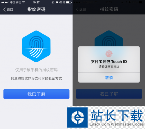 怎么tp钱包设置权限管理_钱包授权管理系统_tp钱包授权之后怎么取消
