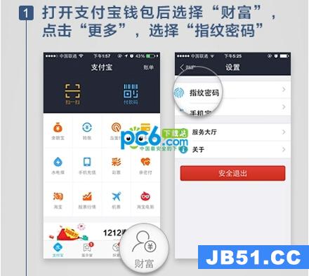 钱包授权管理系统_怎么tp钱包设置权限管理_tp钱包授权之后怎么取消