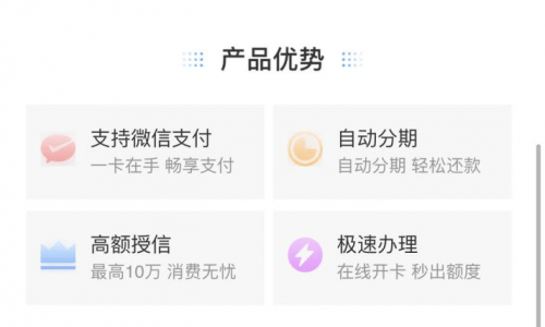 钱包授权是什么意思_TP钱包交易一直在授权中_tp钱包授权风险