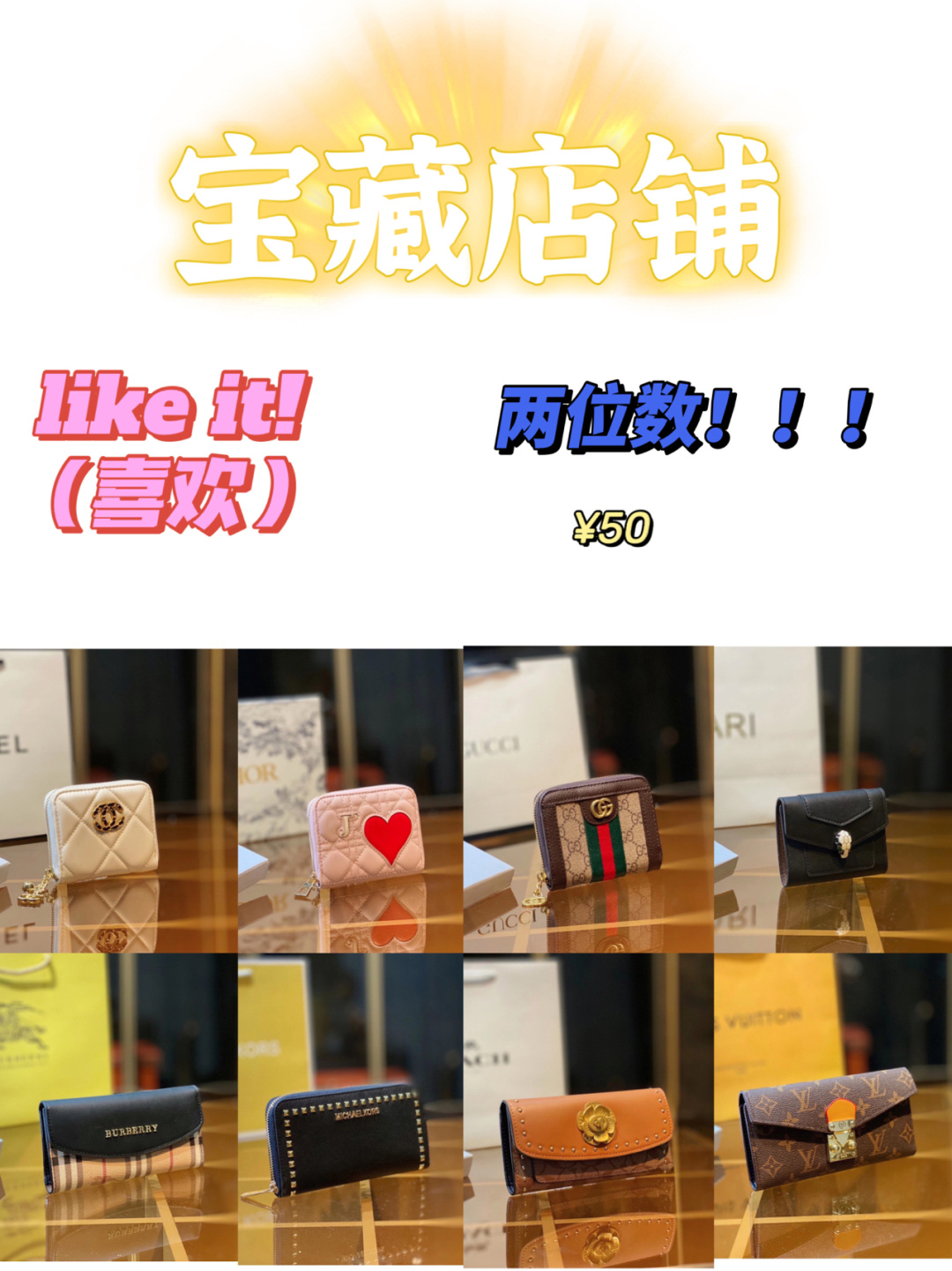 tp钱包下载安装_钱包下载官方最新版本安卓_如何下载TP钱包