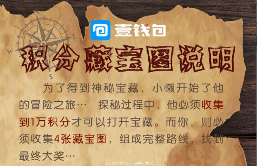tp钱包下载安装_如何下载TP钱包_钱包下载官方最新版本安卓
