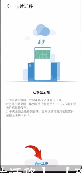 tp钱包怎么恢复_如何恢复钱包_tp钱包怎么恢复数据