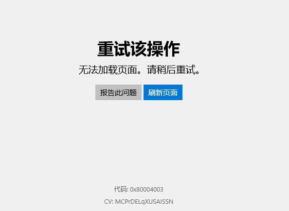 tp钱包里的薄饼怎么连接钱包_tp钱包链接不上薄饼_钱包怎么加链子
