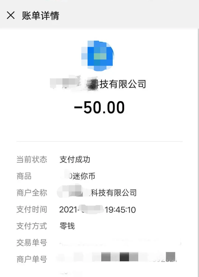 tp钱包网络连接失败_钱包连不上网络_tp钱包网络错误